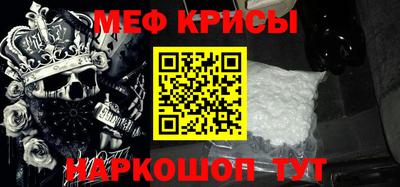 бутират Бузулук