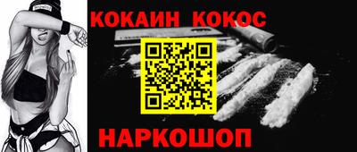 гашишное масло Бугуруслан