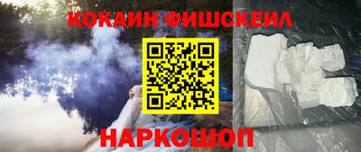 гашишное масло Бугуруслан