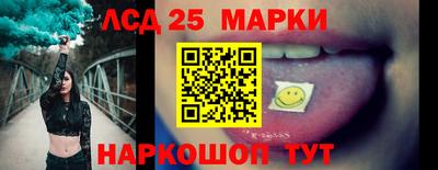 мяу мяу кристалл Будённовск