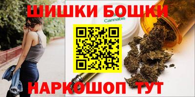 бутират Бузулук
