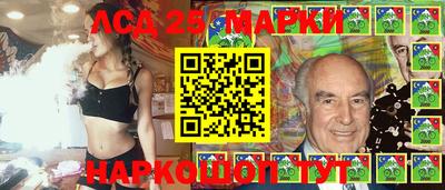 гашишное масло Бугуруслан