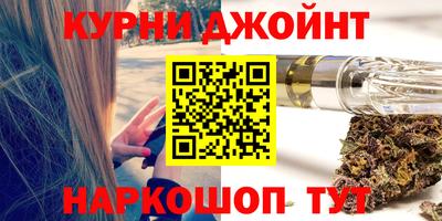 бутират Бузулук
