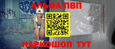 бутират Бузулук