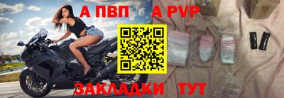 гашишное масло Бугуруслан