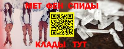 гашишное масло Бугуруслан
