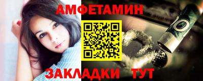 гашишное масло Бугуруслан