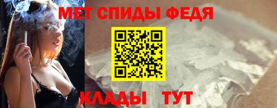 гашишное масло Бугуруслан