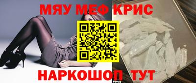 бутират Бузулук
